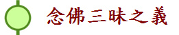 TNq
