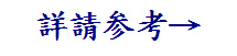 Խ参ҡ