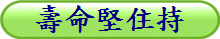 ةR