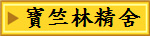 _ǪL