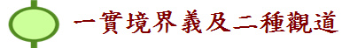 @ҬɸqΤG[D