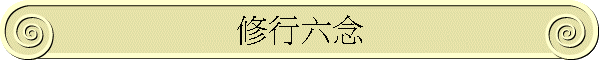 צ椻