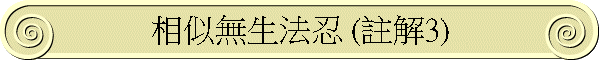 ۦLͪk (3)