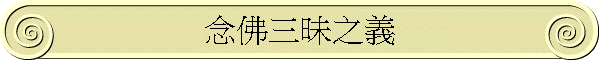 TNq