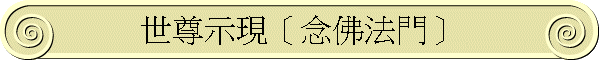 @Lܲ{［k］